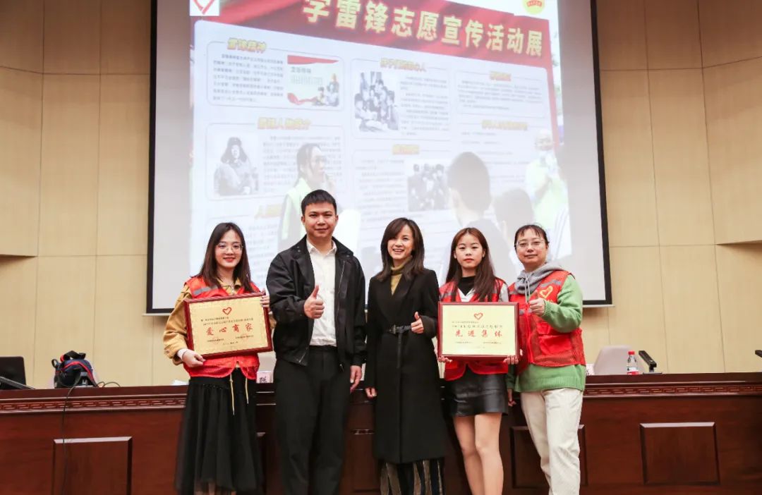 乐虎国际lehu9888荣获2021年度凤岗镇志愿服务“先进集体”与“爱心商家”荣誉称号